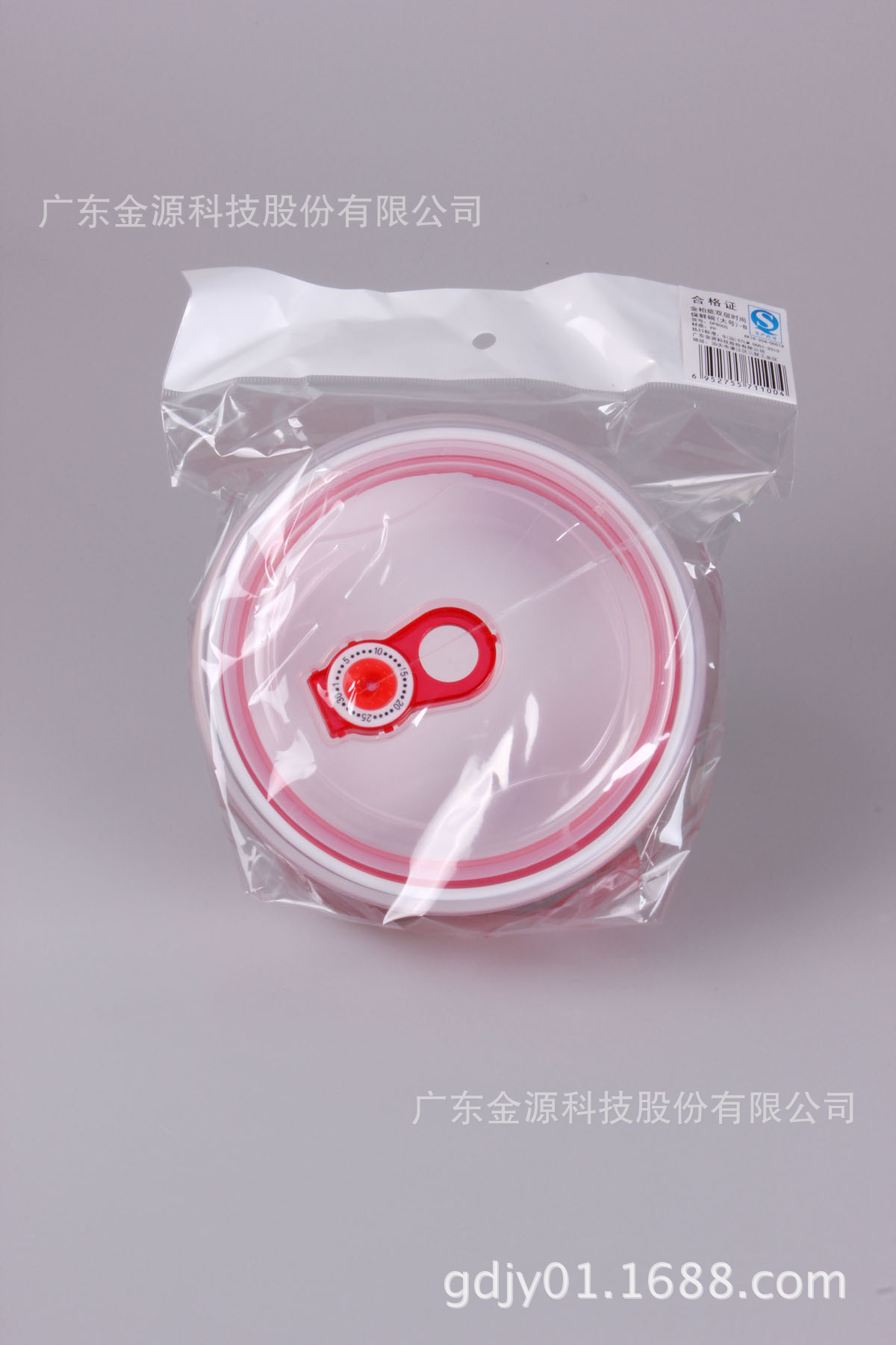 金源 产品图片 275