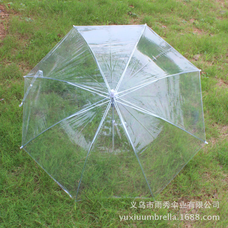 雨秀伞业 yuxiuumbrella