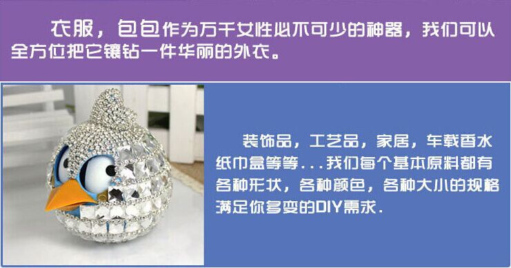 QQ圖片20150602140719