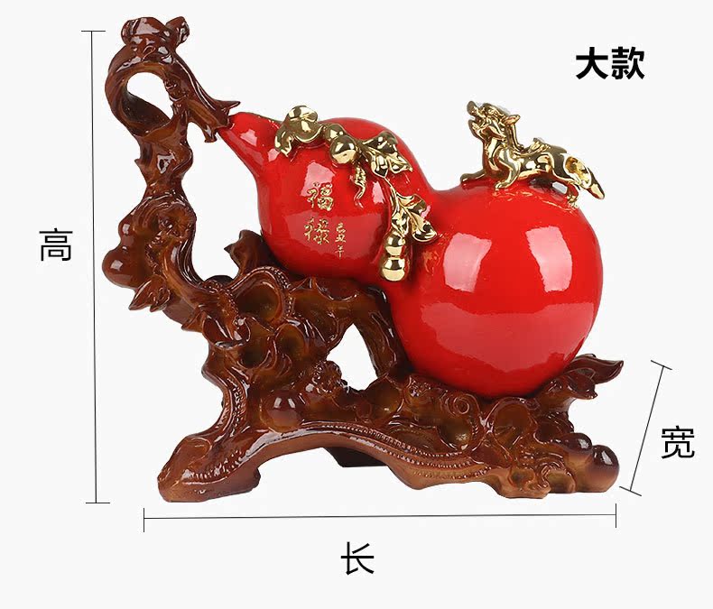 【精品新款金间红工艺品】树脂葫芦摆件装饰品 家居风水摆件 f34