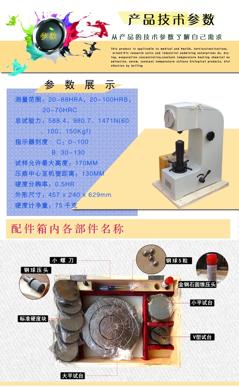 TB2ywb1aVXXXXX9XpXXXXXXXXXX-11