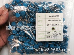壓敏電阻器ZOV-10D561K 突波吸收器 廠家直銷 環保正品無鉛