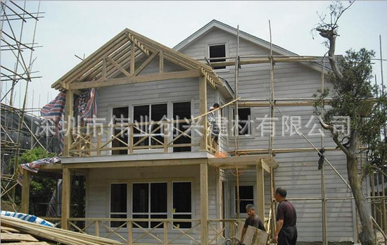 木纹挂板施工图1