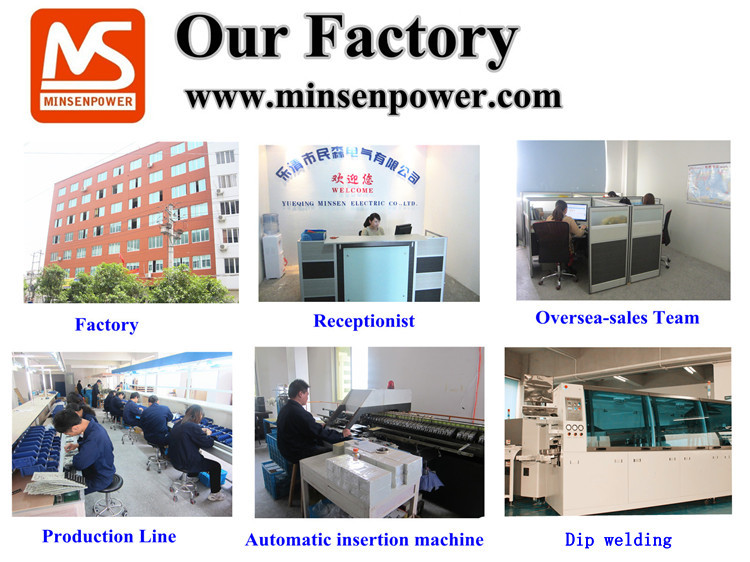 Our factory_副本