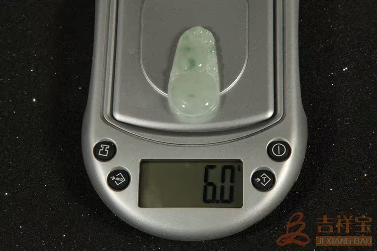 uj (15)