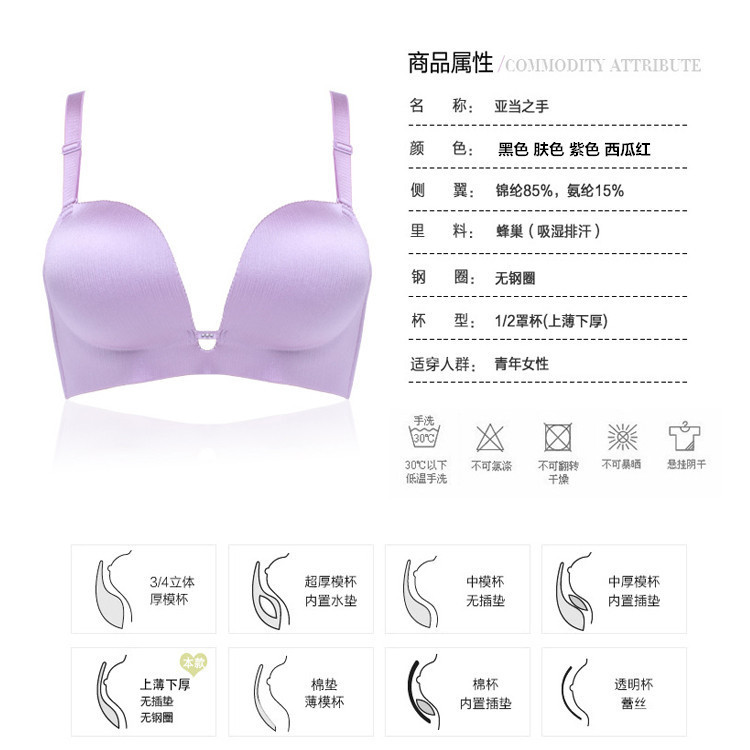 未標題-5_副本