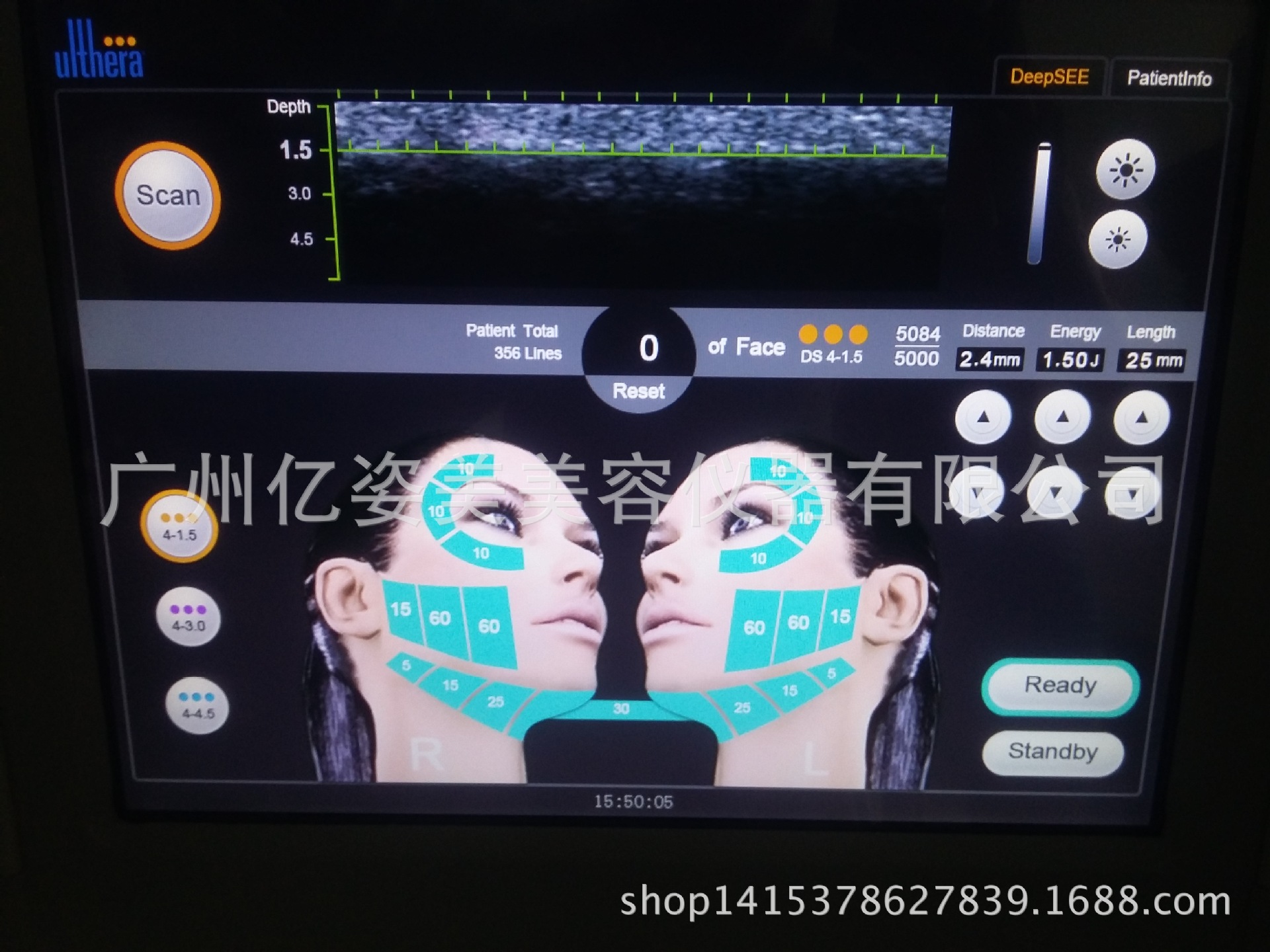 超声刀仪器厂家告诉你超声刀的作用及效果！-广州市中科医***美容仪器有限公司