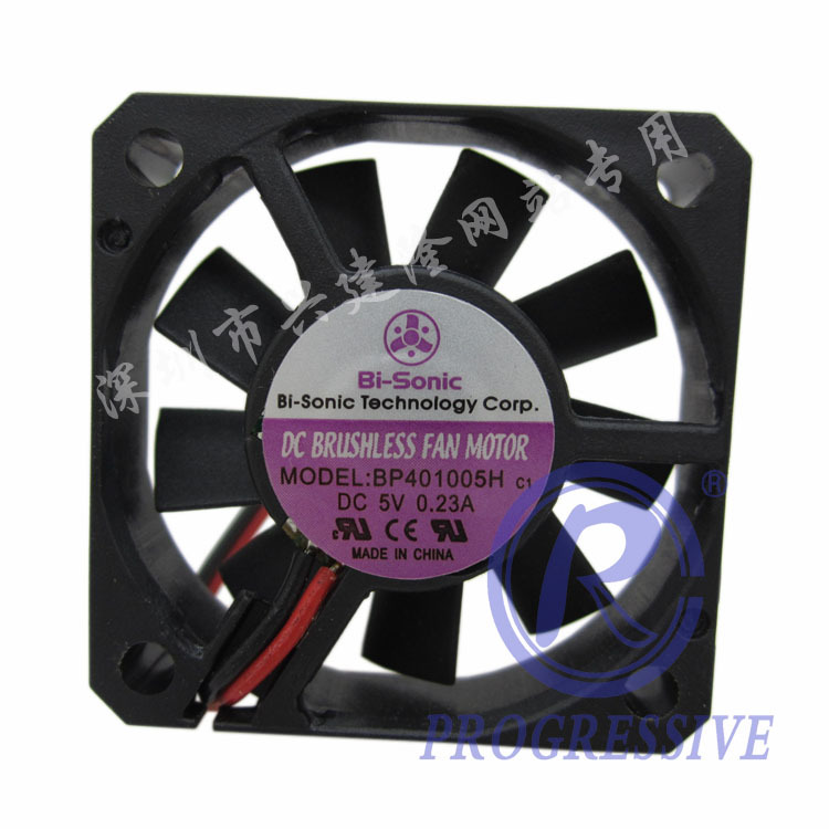台湾百瑞BP401005H音响器材用直流风扇5V