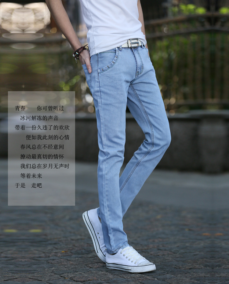 详9