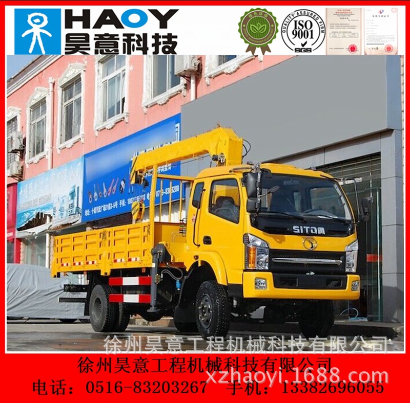 QQ图片20150523093704_副本