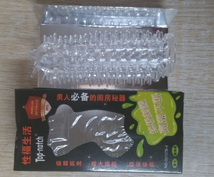紙盒水晶套8