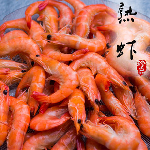 北海虾