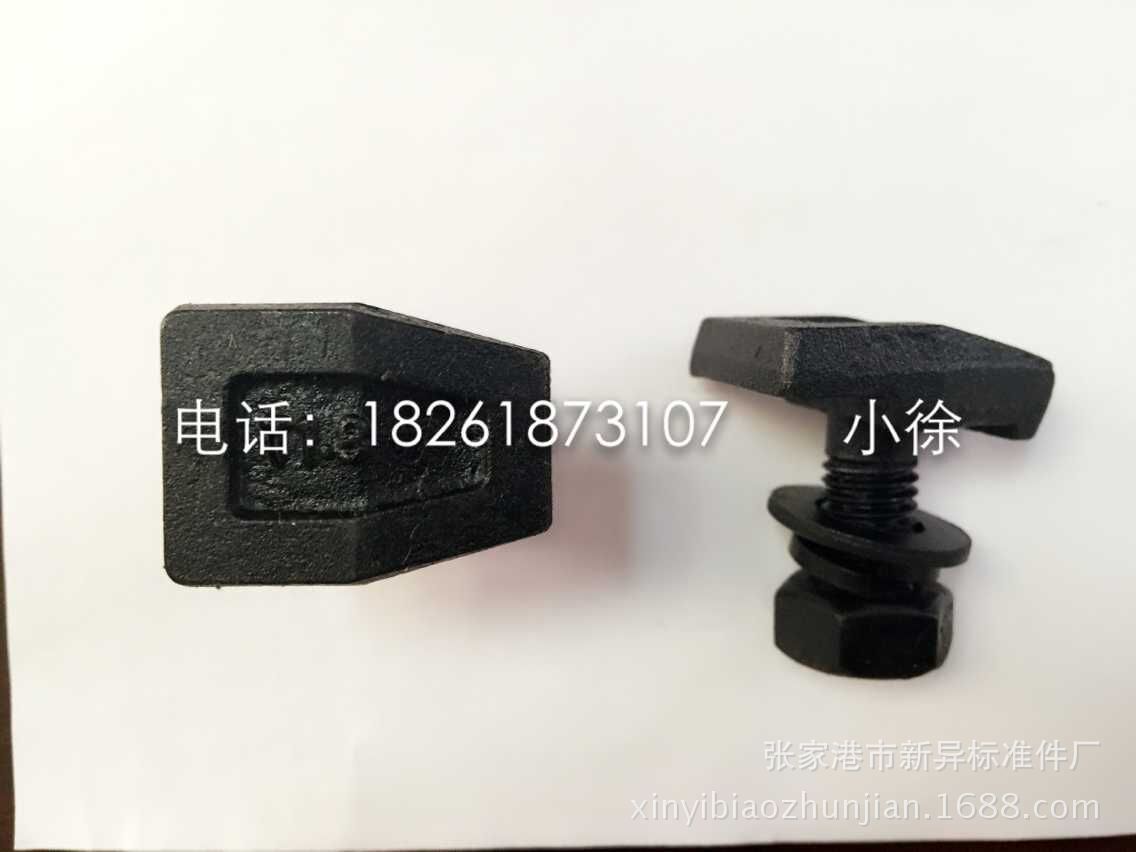 QQ图片20150730155841