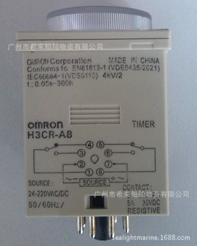 欧姆龙时间继电器