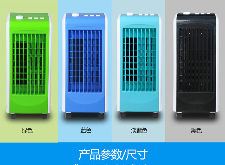 风量调节阀_商场人均新风量(3)