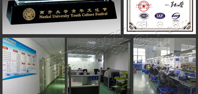 4探纯蜂鸣详情页_41