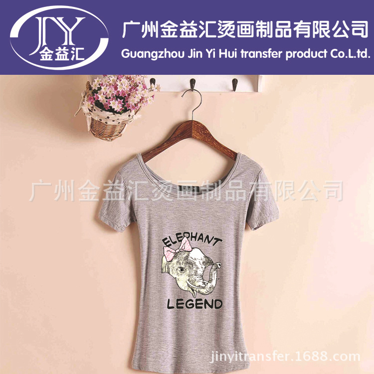 蝴蝶结大象头T恤烫画