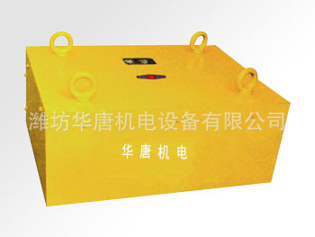 永磁悬挂除铁器