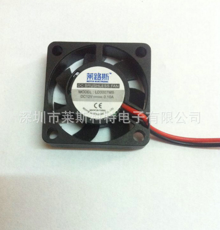 LD3007MS DC12V-0.10A