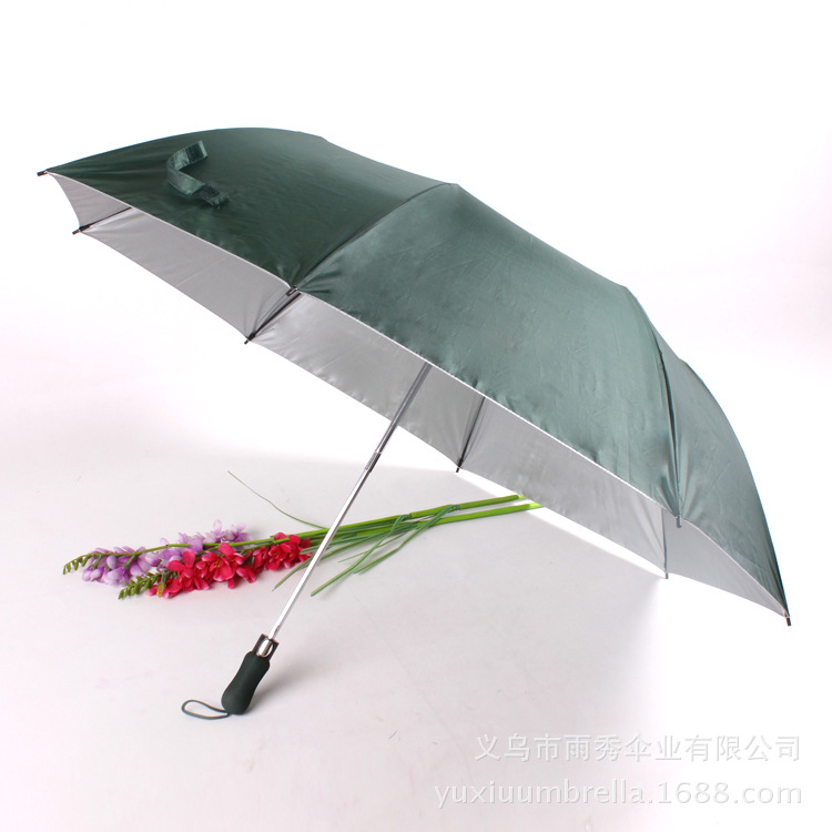 雨秀伞业 yuxiuumbrella