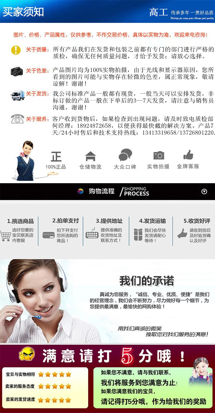 装修图片1_副本