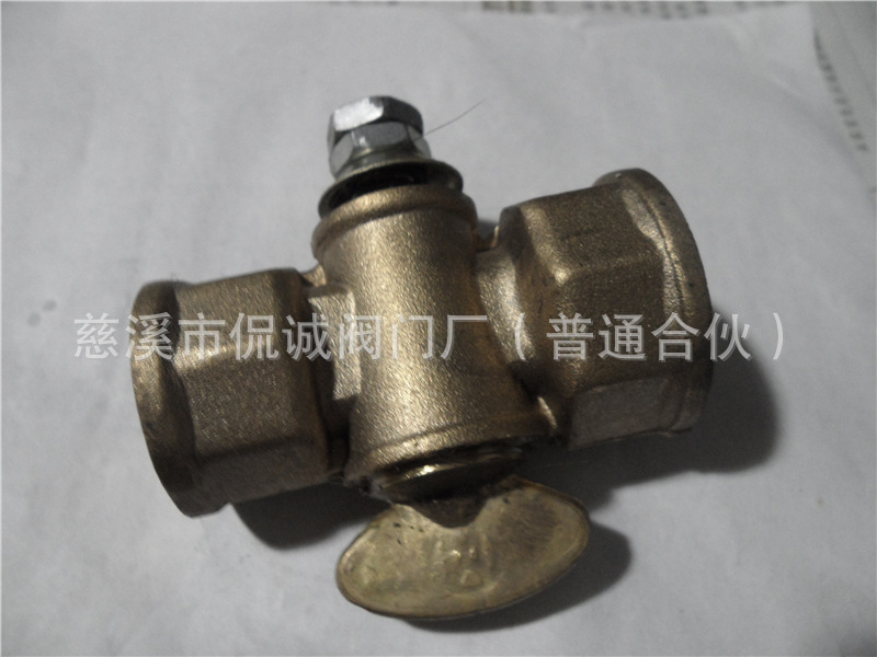 加工定制 内牙常压燃气表前阀 手动旋塞燃气表前阀
