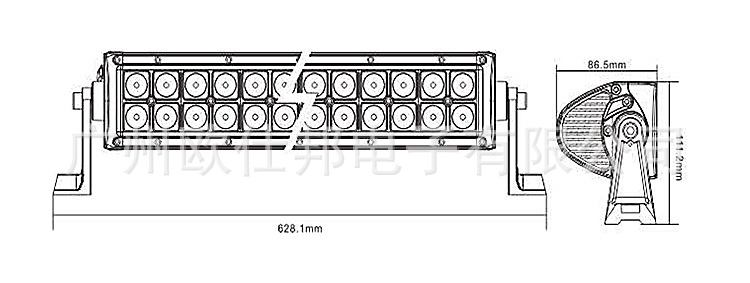 120W B款