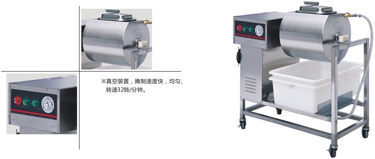 YA-809 vacuum curing machine 0006