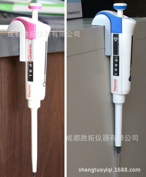 thermo finnpipette64 f3 移液器,带17票,各量程,赠品可取