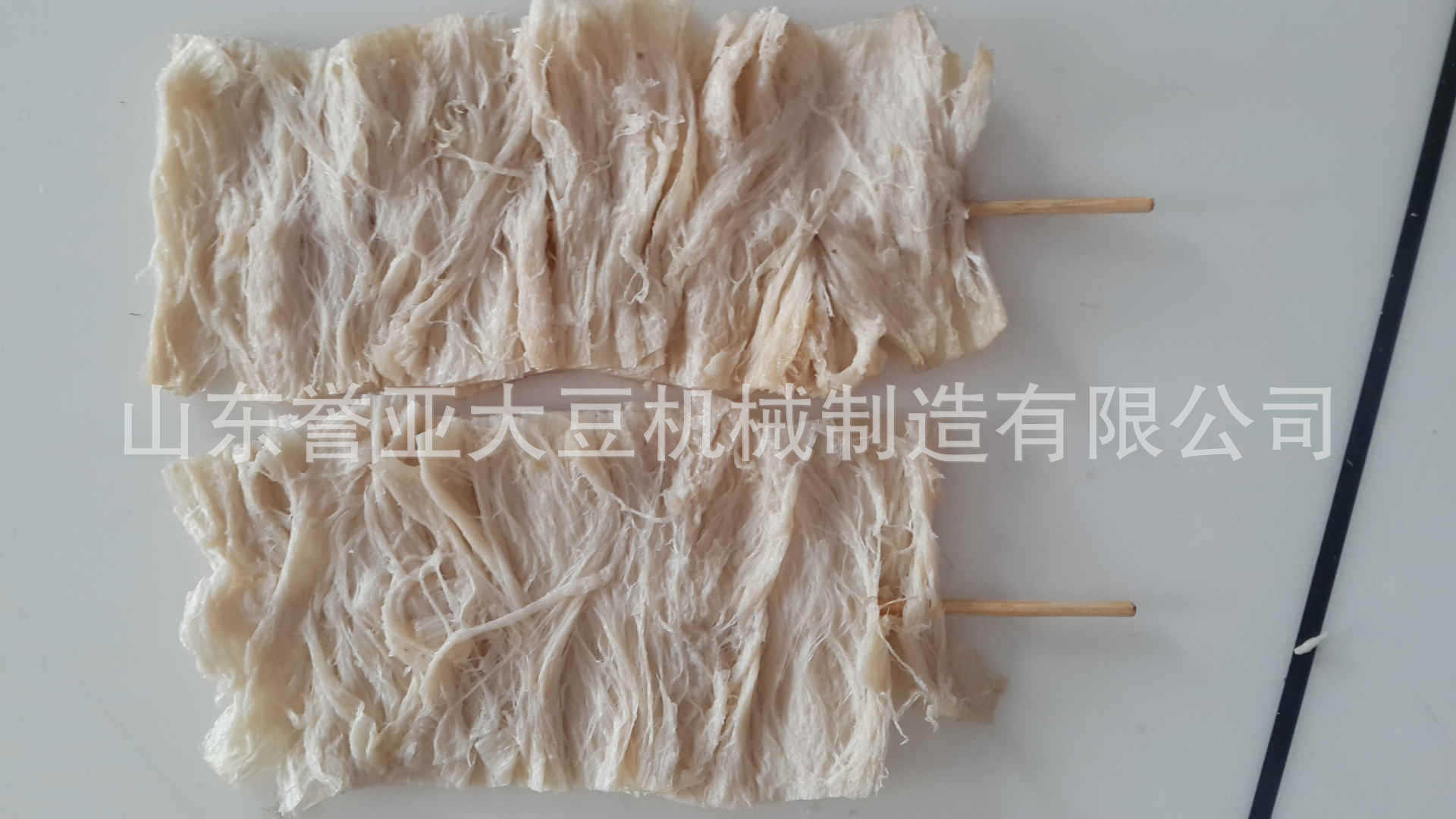 20150609_152855