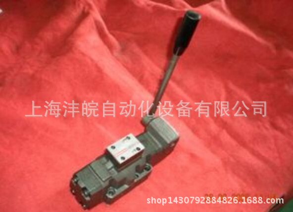 QQ截图20140626170056