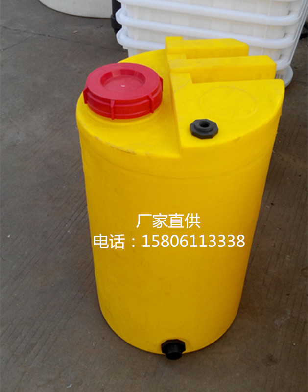 100L黄上下开孔