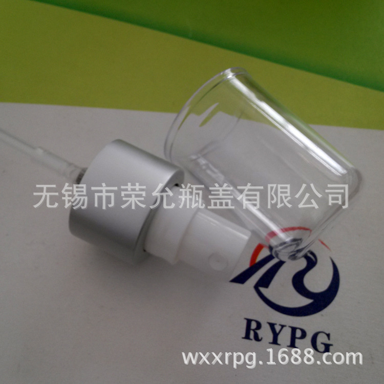 24牙28.5外径配套塑件护罩电化铝塑喷头1