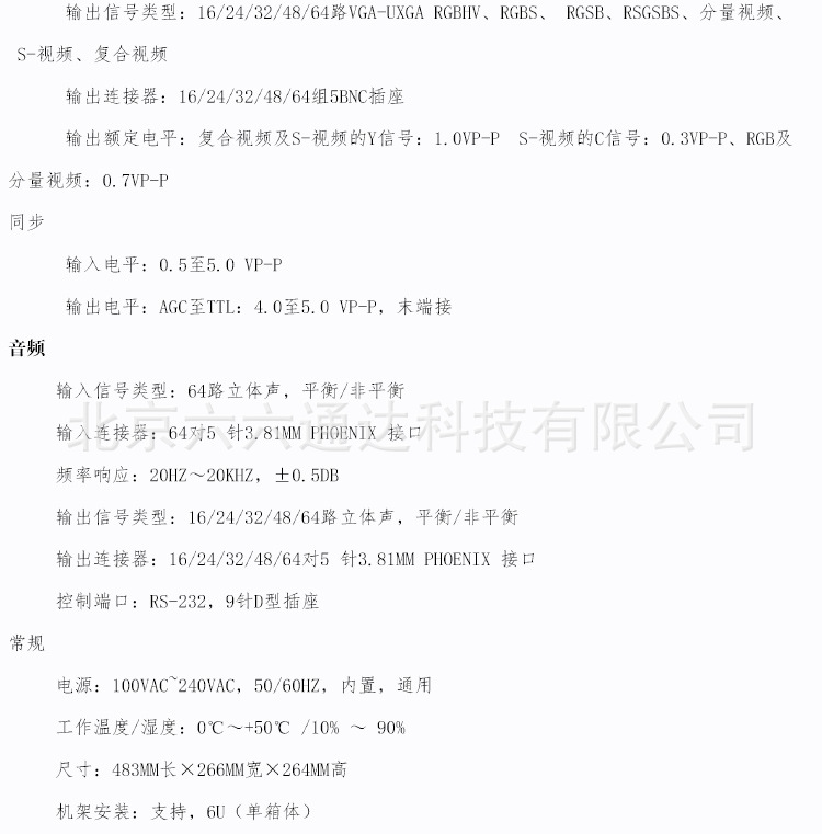 细节图_04