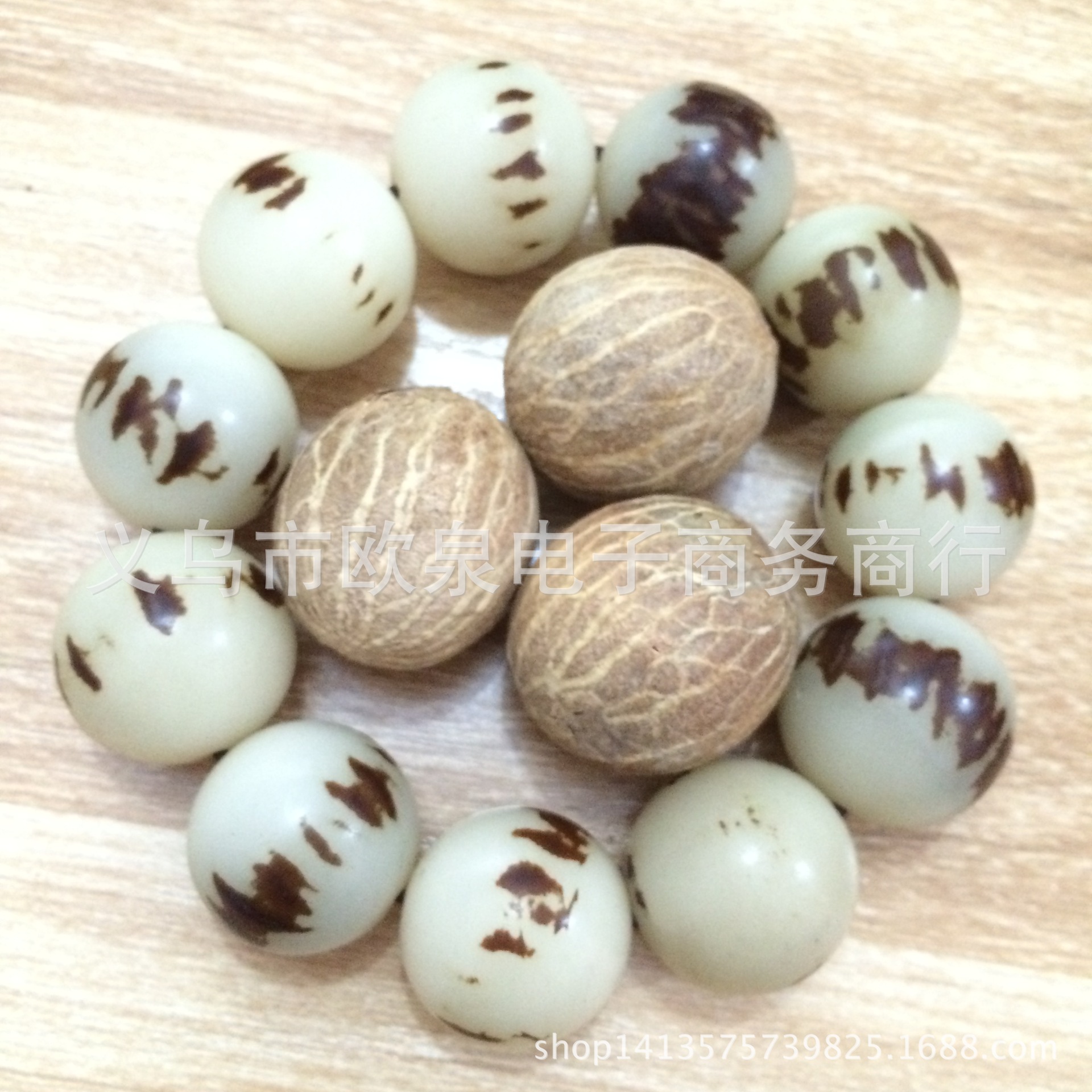 浙江金华白玉菩提根原果批发 优质 菩提根原籽108