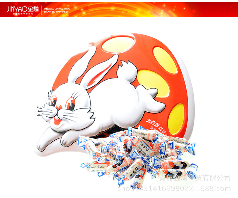 新款特价 大白兔奶糖328克巨型铁盒装糖果 六一节特惠