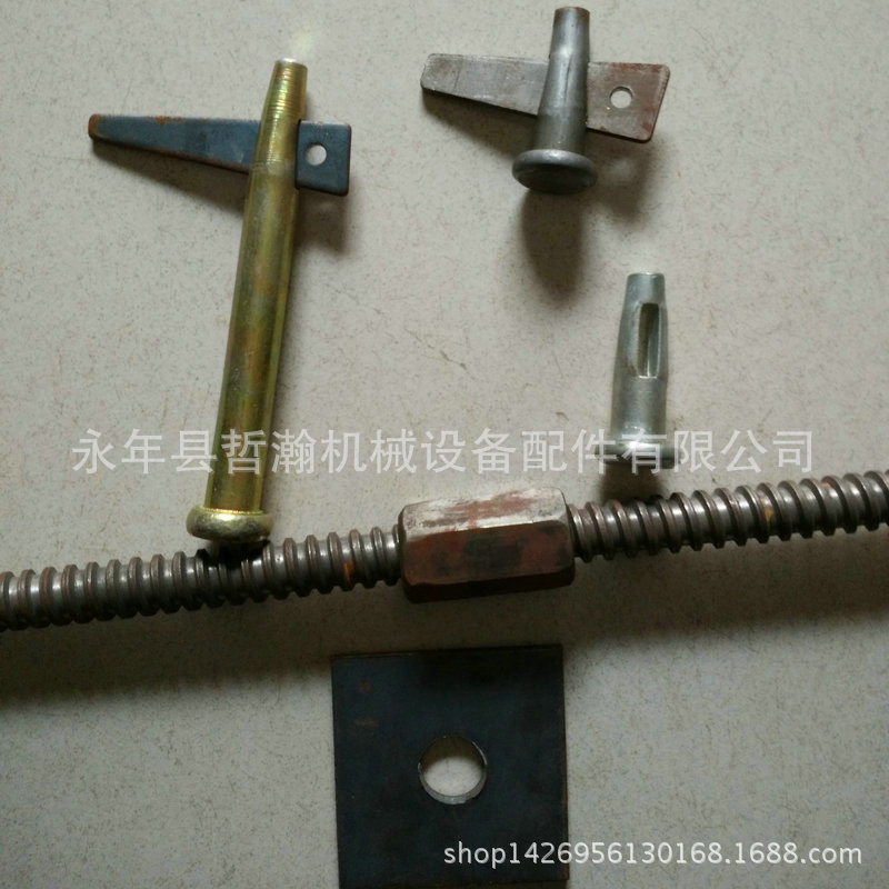 供应 建筑支撑配件 钢支撑插销 铝模板插销
