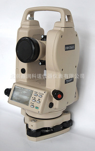 TB2el24XVXXXXcKXXXXXXXXXXXX_!!