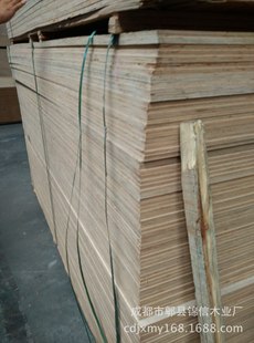 全国招商大量生产 桉木包装多层板 多层胶合板 防水建筑模板