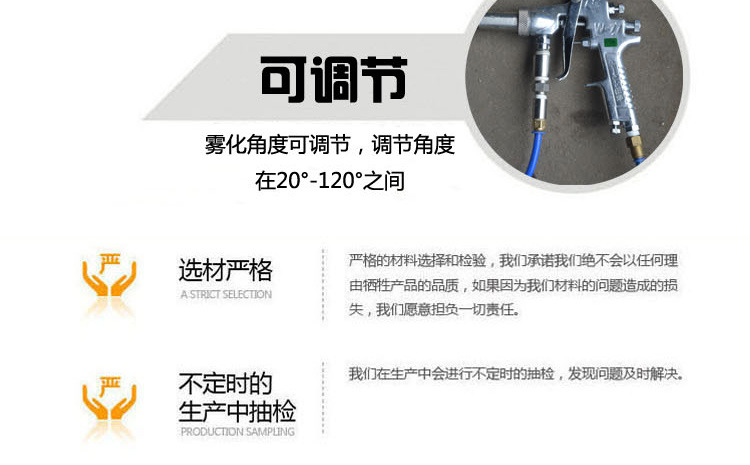 详情页面_13