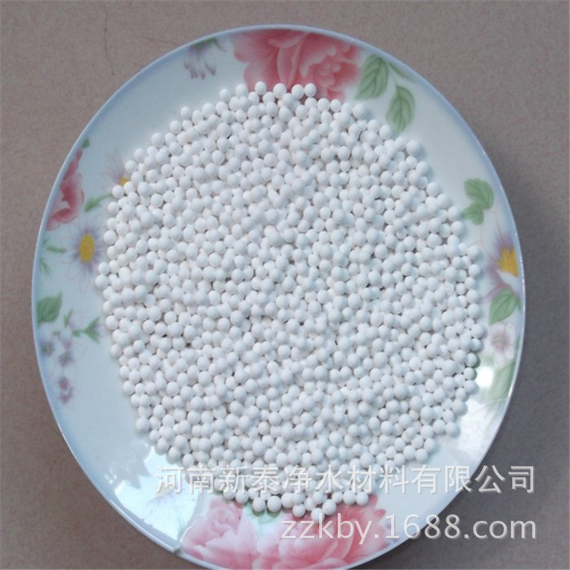 活性氧化铝666665411