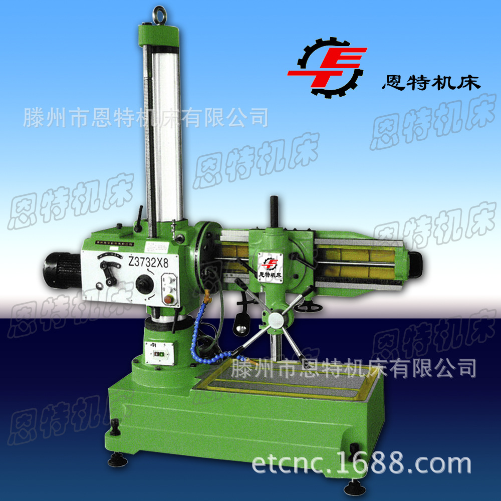 Z3732万向摇臂钻床成品