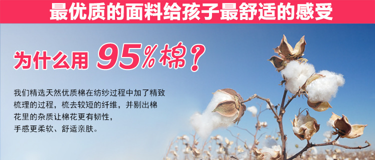 內頁_03