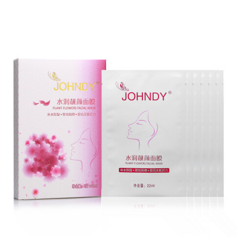 JOHNDY 莊迪水潤靚顏面膜