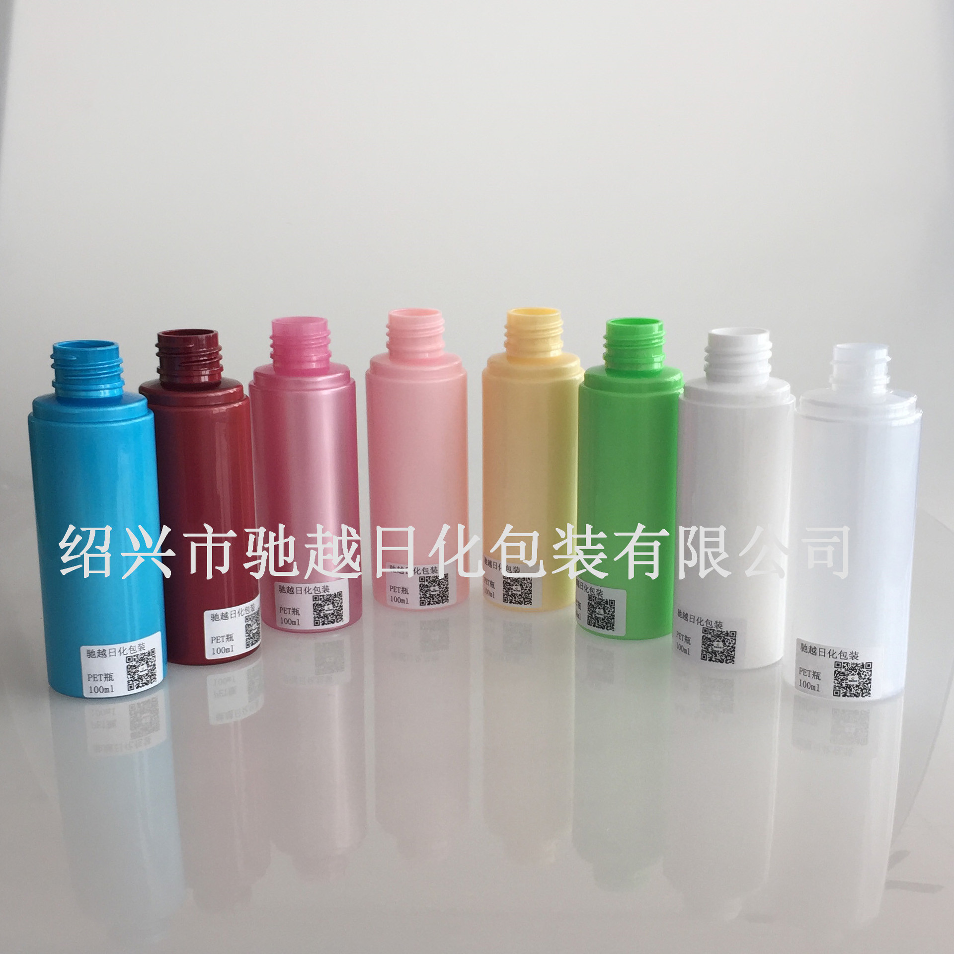 100ml 圆弧jpg