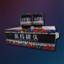 蓝莓果酱、蓝莓罐头,OEM,（代加工）