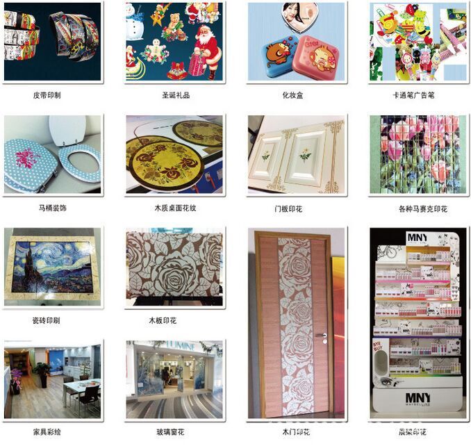 QQ图片20020101003148