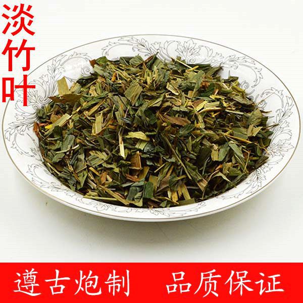 花茶代加工 选装淡竹叶 健脾暖胃 养生代加工批发 优质代加工