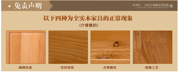 包邮厂家直销 实木床/欧洲进口榉木全实木子母床1.2米/1.5米