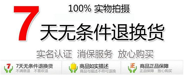 QQ截图20150415231717